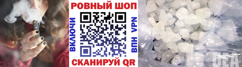 Купить Ярославль Конопля  A PVP  БУТИРАТ  МЕФ  Гашиш 