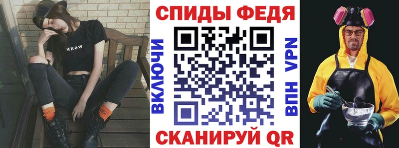 купить  сайты  блэк спрут ONION  АМФ Розовый  Ярославль 