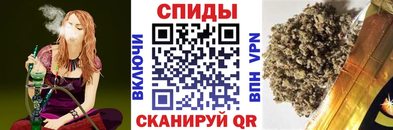 Бутират Butirat  Ярославль 