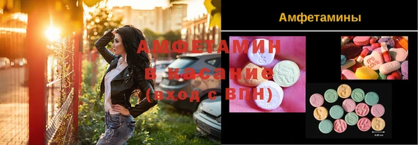 круглые Алексин