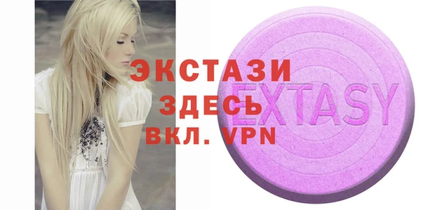 МДПВ Абдулино