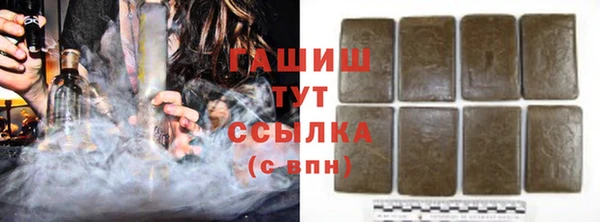кокаин Абинск