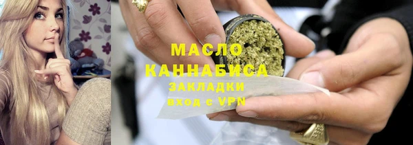 МДПВ Абдулино