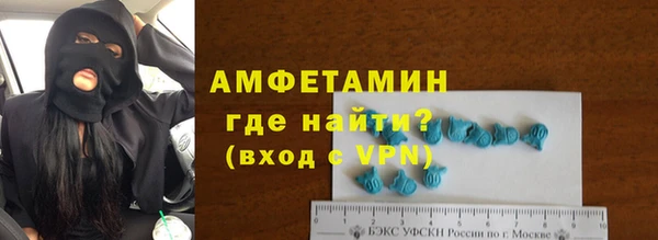 круглые Алексин