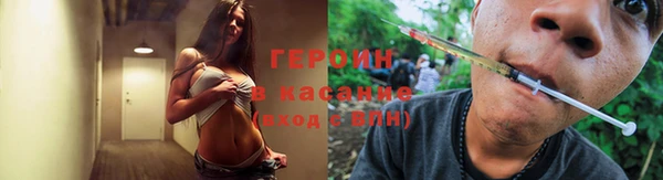 МДПВ Абдулино