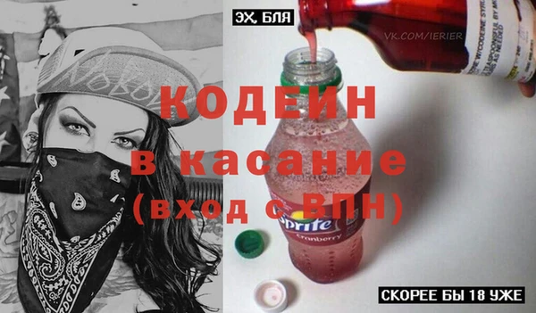 МДПВ Абдулино