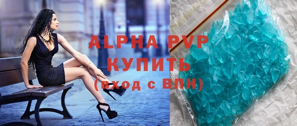 МДПВ Абдулино