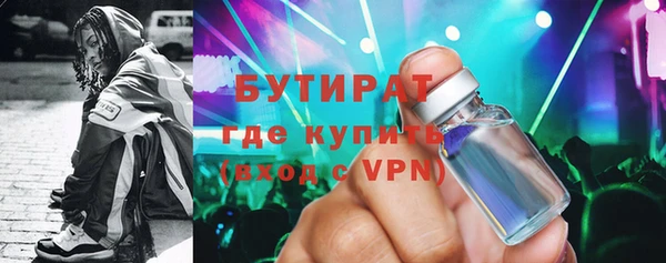 круглые Алексин