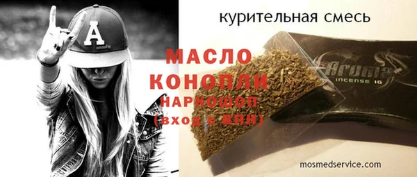 МДПВ Абдулино