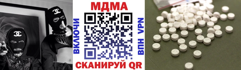 купить  сайты  Ярославль  MDMA crystal 