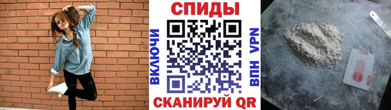 Метамфетамин Methamphetamine  MEGA сайт  это формула  Ярославль 